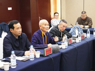 ?長三角地區電鍍行業第二十五次聯席會議在安徽合肥市圓滿召開！